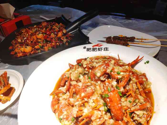 肥肥虾庄金牌油焖大虾石牌岭总店
