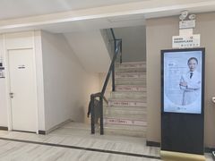 -牙博士口腔品牌连锁(昆山城区店)