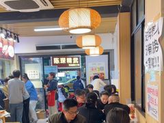 -郑记•不夜城烧烤•龙虾•虾蟹(黄鹤楼店)