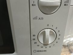 -极客修手机维修·电脑维修·家电维修清洗(五一广场店)