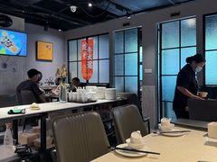 -任兴记(定西路店)