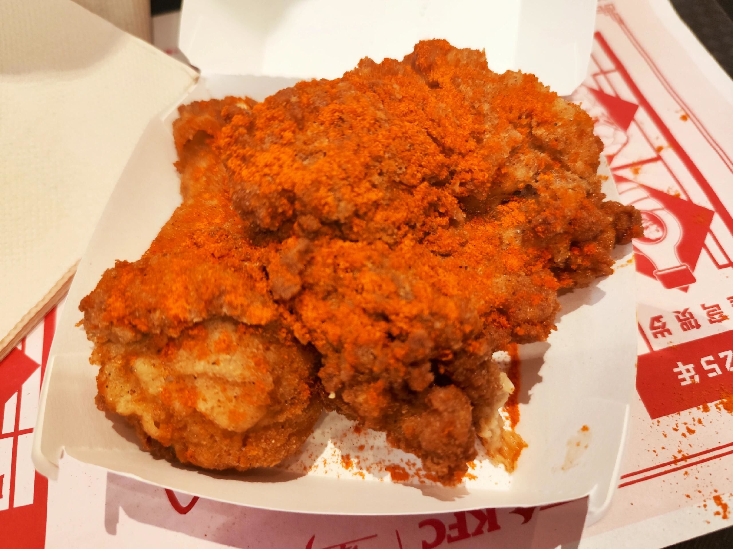 肯德基出辣味吮指原味鸡啦❗