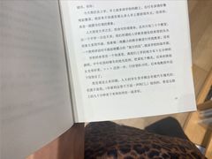 -新华文创·光的空间