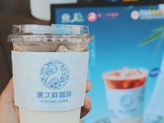 -万达广场(龙湖店)