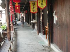 -丝绸小镇荻港古村