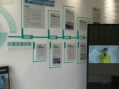 -印堂精品装饰丨一站式装修(宜山店)