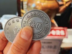 -天津卫码头(南开大悦城店)