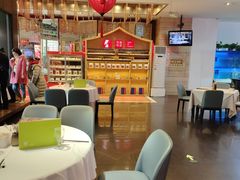 大堂-眉州东坡(博雅店)