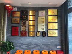 -莞府家宴·东莞菜(市民服务中心店)