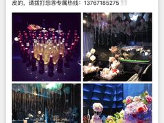 -黑桃K生日订制KTV