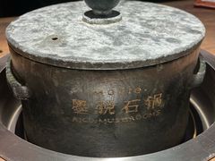 -蘑界·野生菌火锅(深业上城店)