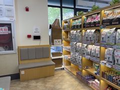 -美联众合动物医院·24h转诊中心