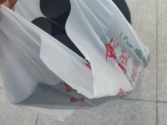 -拿渡麻辣香锅(首创奥特莱斯店)