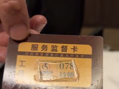 -华夏良子·足道SPA艾灸(图书大厦店)