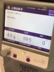 -智美品质医美