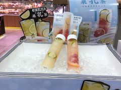 -巴黎贝甜(华堂新辰汇店)