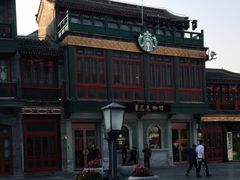 -星巴克臻选(北京前门大街店)