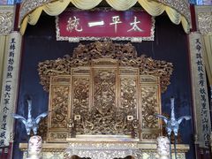 -南京中国近代史遗址博物馆(南京总统府)