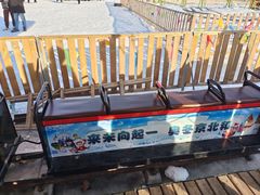 -绿野森林乐园冰雪季