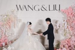 -六月嫁期婚礼(旗舰店)