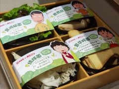 -海底捞火锅(高新活力汇店)