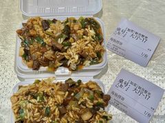 -好兄弟郭巨海鲜(天一阁店)