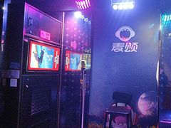 -唱吧麦颂KTV(松江五龙商业广场店)