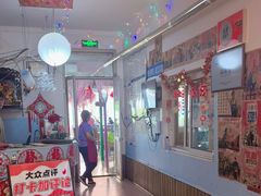 -姥家大锅台水库渔家