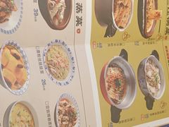 -八碗湘长沙市井菜(坡子街店)