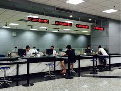 iphone_upload_pic-中国工商银行(厦门中山支行)