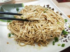 -四川名小吃·宜宾燃面(鼓新路店)