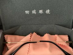 -回瑞眼镜·蔡司·依视路官方授权店(广益路万达店)