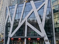 -凯德广场(学府店)