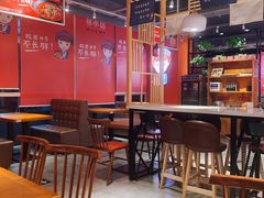 大堂-苗小坛酸汤鱼(酒仙桥店)