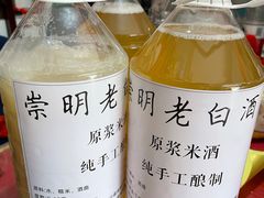 -陈家镇裕安农贸市场