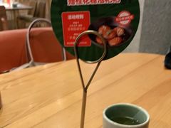 -望湘园·湖南菜(宏伊店)