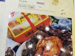 -楼外楼(西湖景区孤山路店)