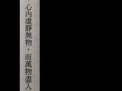 -东原时光道(秦园中路店)