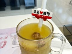 芒果汁-姐弟俩土豆粉(西安小寨店)