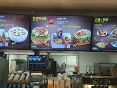 -肯德基(中州一店)