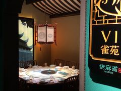 -绿茶餐厅(深圳龙华天虹购物中心店)