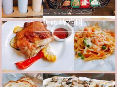-斯比特花园意大利餐厅(缤谷广场店)
