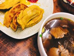 -清真蒋有记(老门东店)