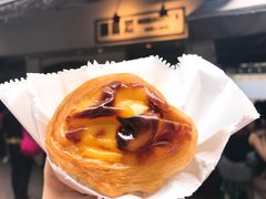 -玛嘉烈蛋挞(金利来大厦店)