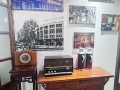 -金隆兴(镜湖店)