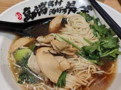 -和府捞面(中山龙之梦店)