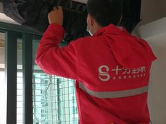 -十分到家家电清洗深圳