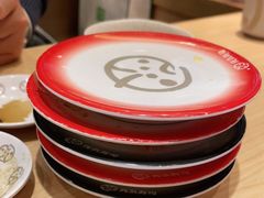 -元气寿司(新城市广场店)