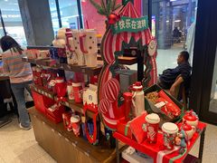 -星巴克臻选(北京太阳宫凯德店)