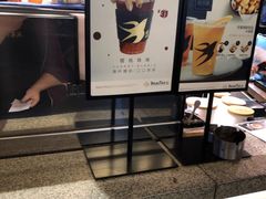 -BeauTea水仙(coco park店)